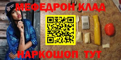 apvp Обь