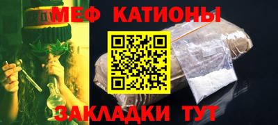 apvp Обь