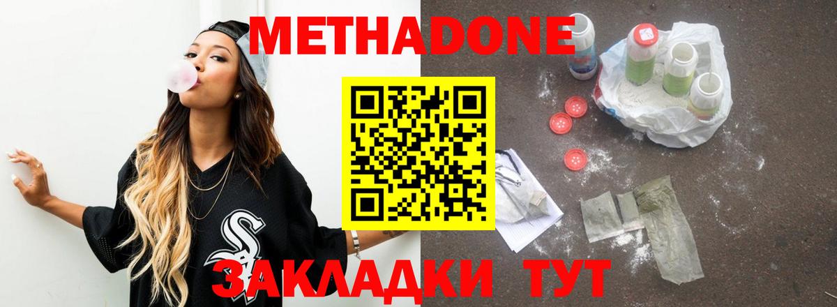 Экстази Слободской