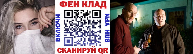Первитин пудра Слободской