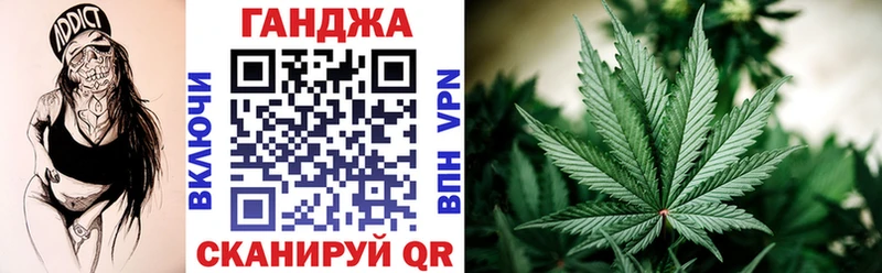 купить закладку  Слободской  blacksprut   Бошки марихуана THC 21% 